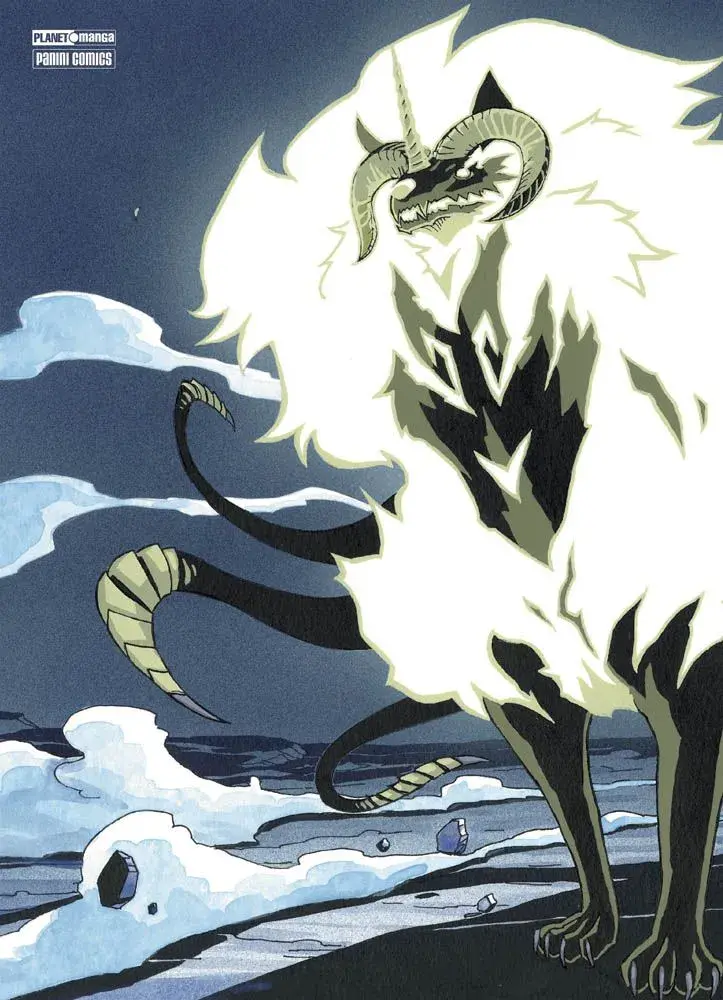 Volume cover